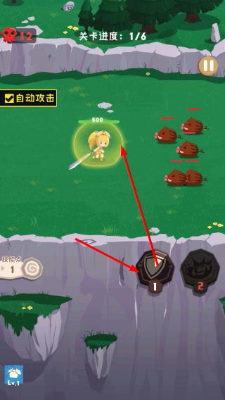 巅峰闯关挑战无限金币版