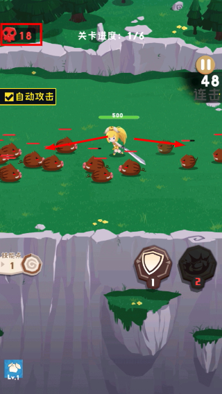 巅峰闯关挑战无限金币版