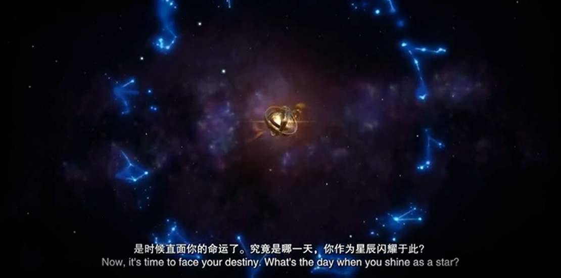新神魔大陆手游