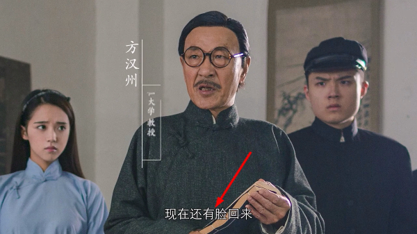 隐形守护者手机版
