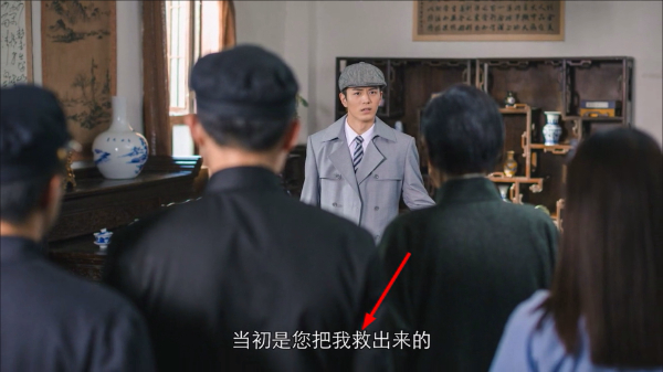 隐形守护者手机版