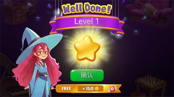 女巫与猫