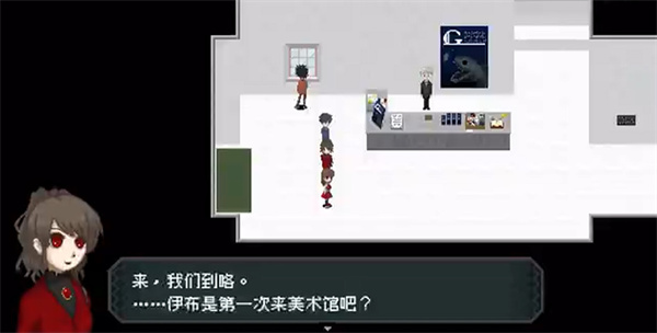 恐怖美术馆