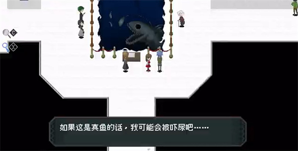 恐怖美术馆