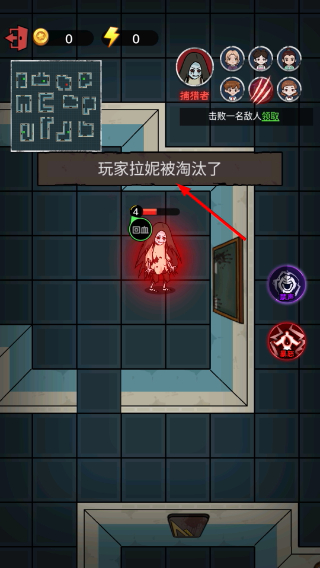 双人猛鬼敲门