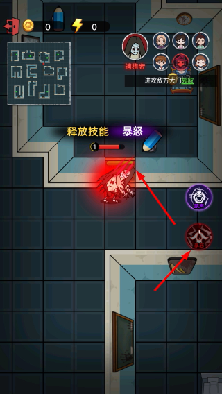 双人猛鬼敲门