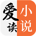 爱读小说