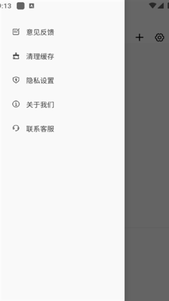 笔工阁