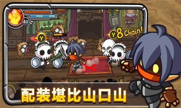 惊奇剑士手游