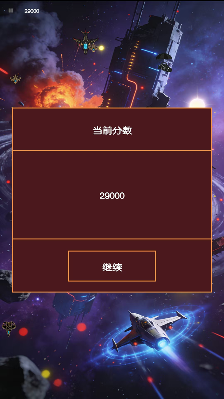 弦月叙事