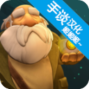 乞丐的旅途