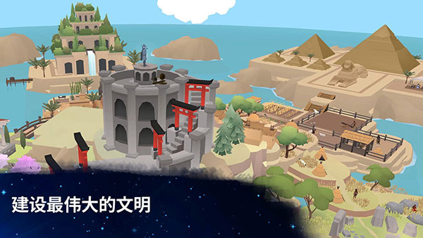 细胞