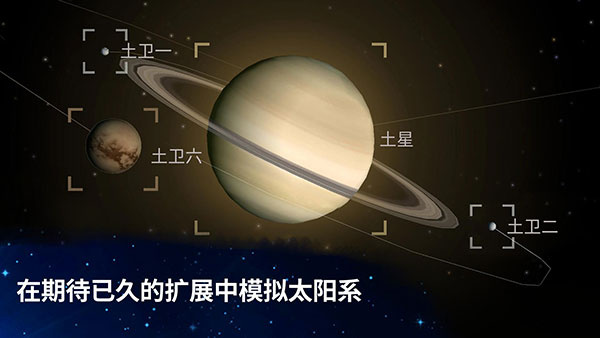 细胞