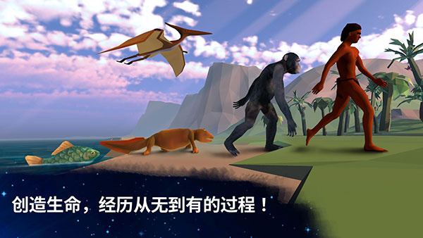 细胞