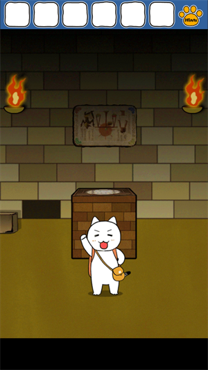 救救我喵4