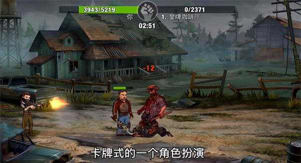 零城市最新版