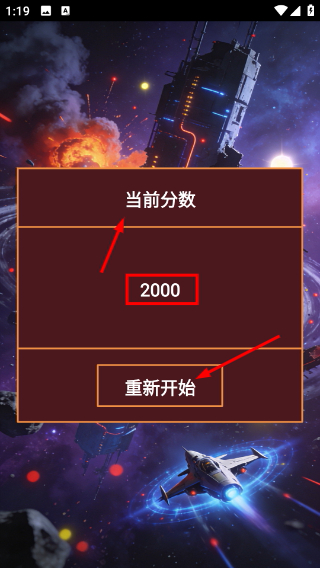 弦月叙事