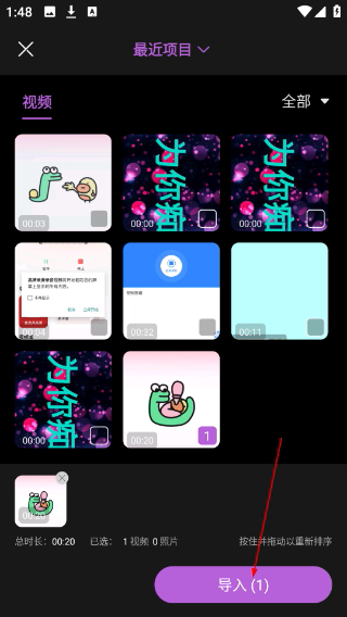 美颜实时照相机