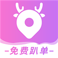 全民代驾司机端