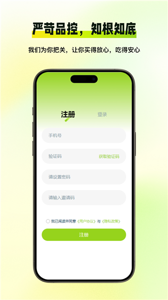 易达工场