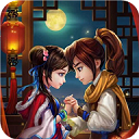 仙剑95版