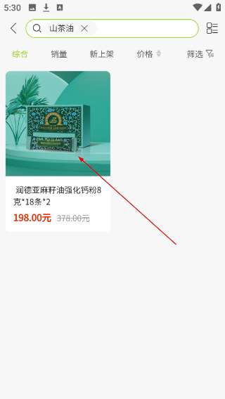 易达工场