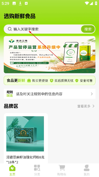 易达工场