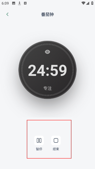 笔芯阅读