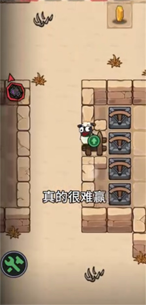 羊村大乱斗手游