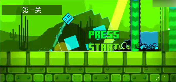 Geometry Dash Sub Zero正版