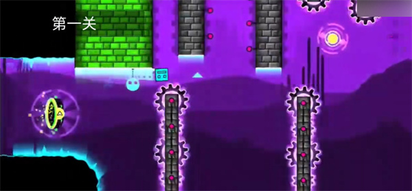 Geometry Dash Sub Zero正版