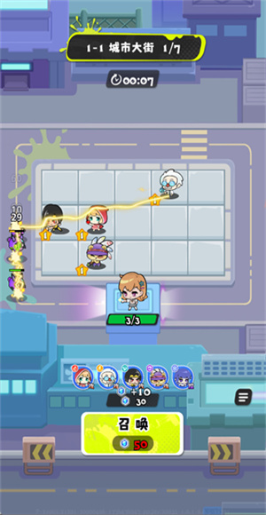 泡泡计划正版