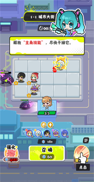 泡泡计划正版