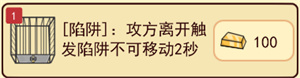 新婚派对游戏无广告2026