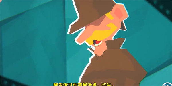 时空迷踪免费版最新版本