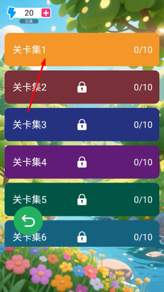 简笔画专家