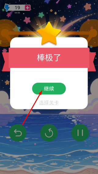 简笔画专家