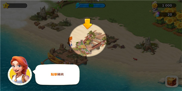 家庭教师Reborn手游官方下载