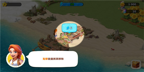 家庭教师Reborn手游官方下载