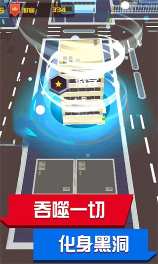 超级回收站