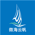 微海云帆