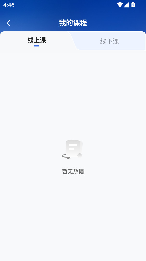 微海云帆