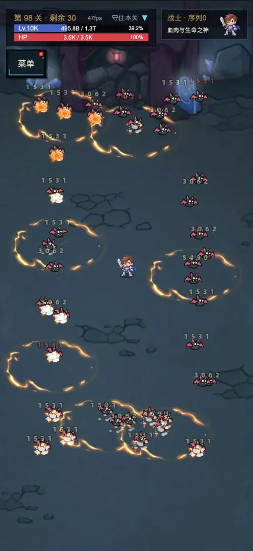 神谕之渊