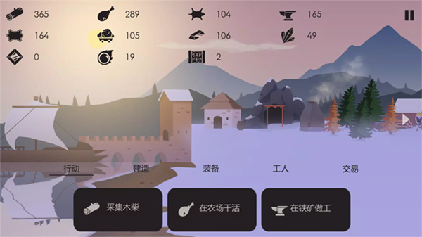 篝火被遗忘的土地完整版