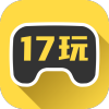 17玩游戏