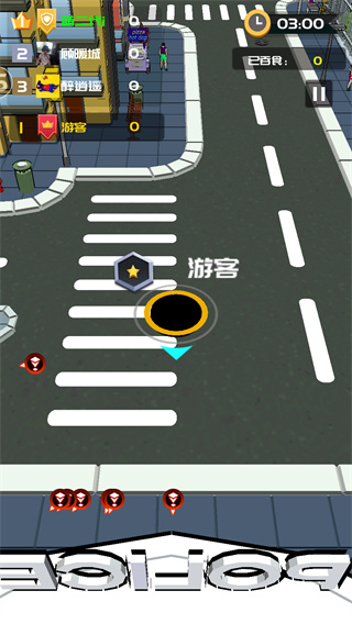 超级回收站