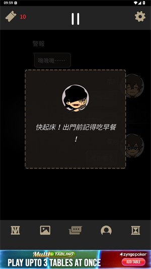 Not Hero