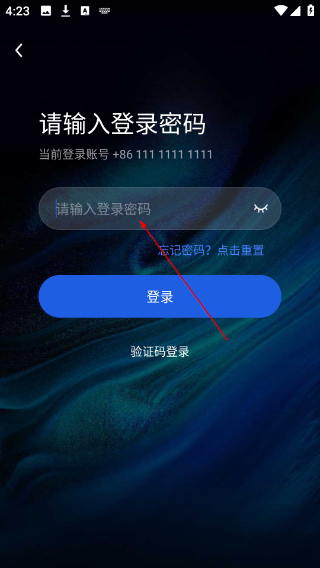 微海云帆