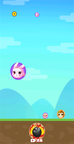 丸子大人