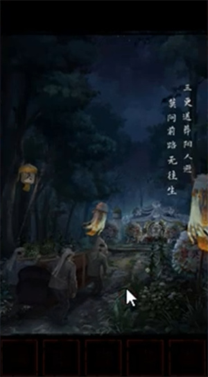 长藤古宅替童